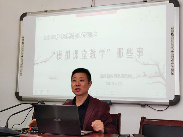 c48f59e3b13f40a1ada70166326cded8.jpg