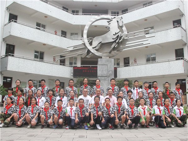c504cbe9f3b547dca12933892d772b98.jpg