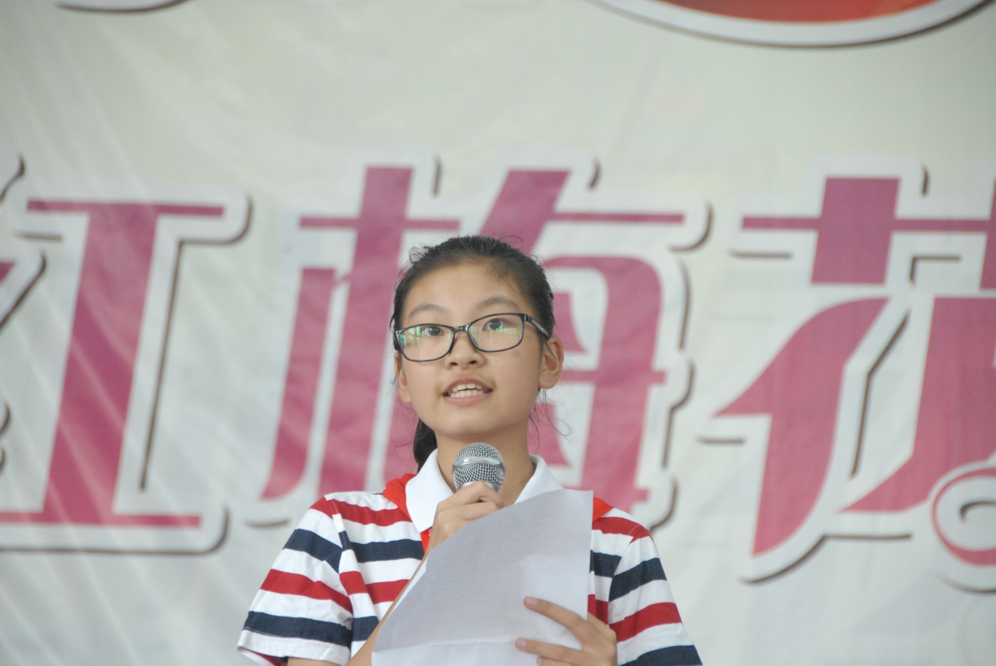 c6a7d0b7620545b081fa915a92940a41.JPG
