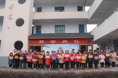 c7fa0c85c5774267a7ef4179c8231fec.jpg