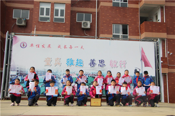 c84626fc9e7745fcbccf4579c5b2c1ed.jpg