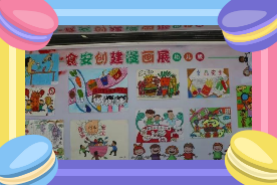 c85217537ede4f63bff7fe9165aa0e78.png