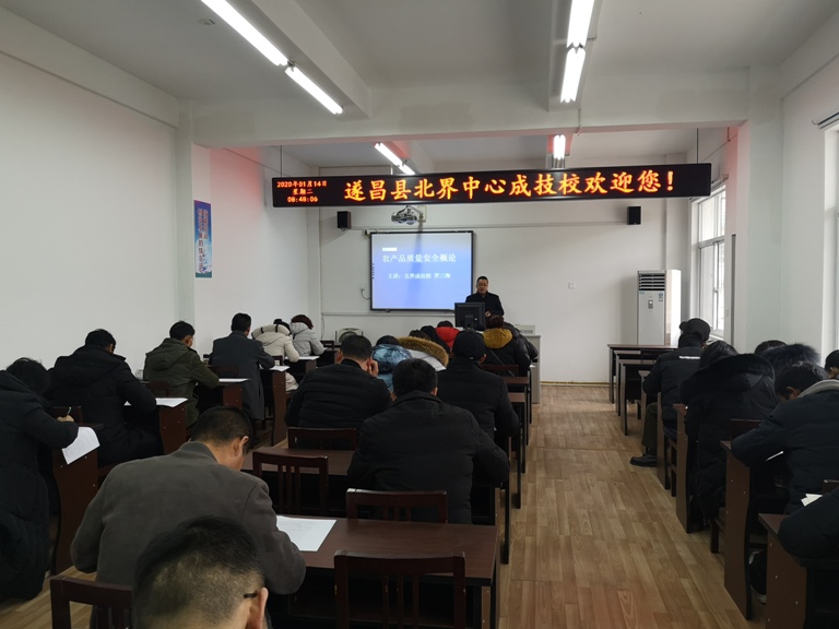 c891fa013d224ccb90b0711120eeb2de.jpg