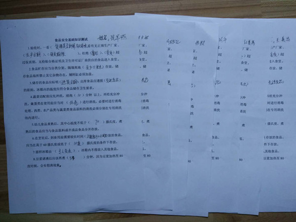 c89397fde0af48dcaf01cd3396888b0d.jpg