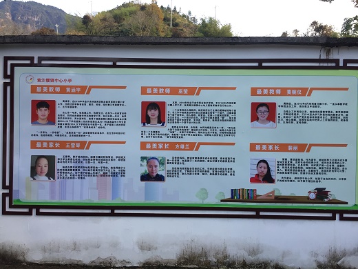 c90dcb545e8b4adfad9571d5945e359f.JPG