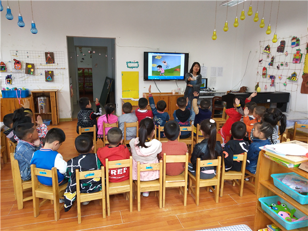 c9b5b026564f46338f13fa5263749ee4.jpg
