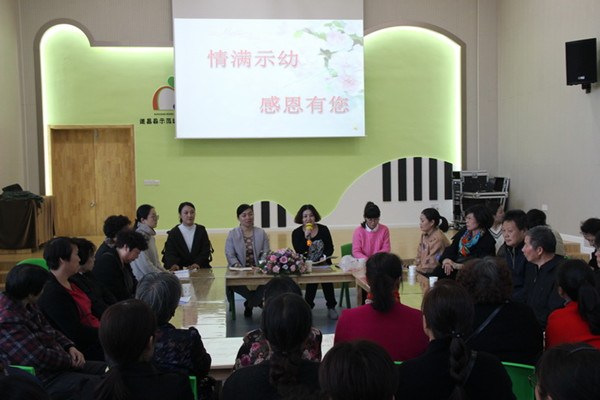c9cba68fa8524cdd873deb09dbfb3598.jpg