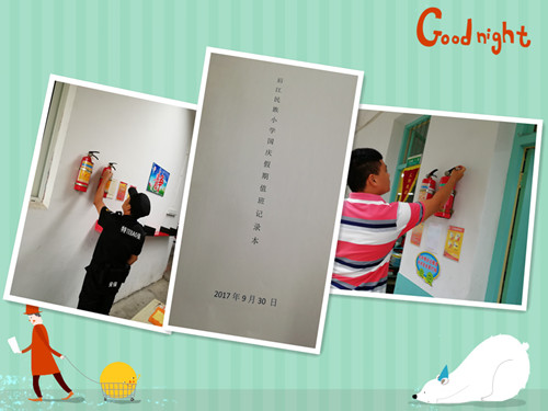 cace540d248c46ddb7b507e81a7fe08a.jpg