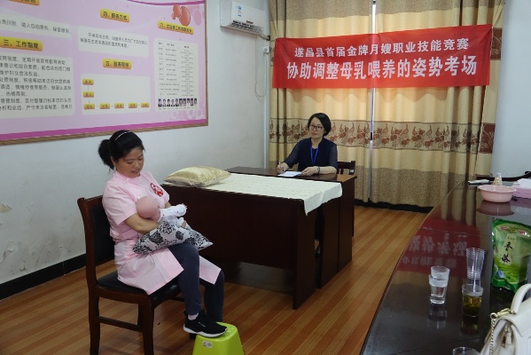 cbca4e9582a74f47b07d6f28fda420ea.jpg