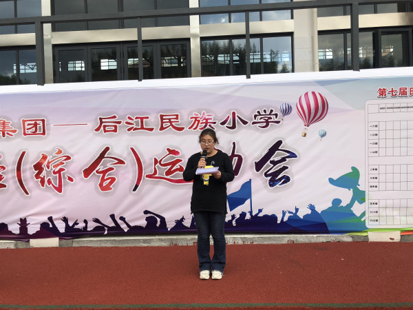 cbcd874530cf4aa791fb3978ede905dd.jpg
