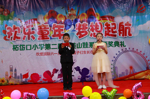 cc58366bef7a4a268b94d7558fd78023.jpg
