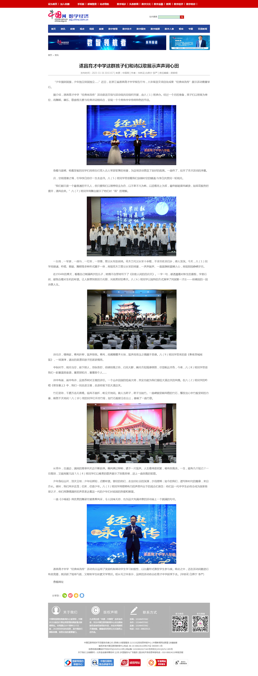 cd367084c2c44bc3a8fe8391e5689f85.png