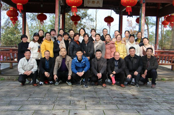 cd7f21e142bc4a58b37f952c938b3c44.jpg