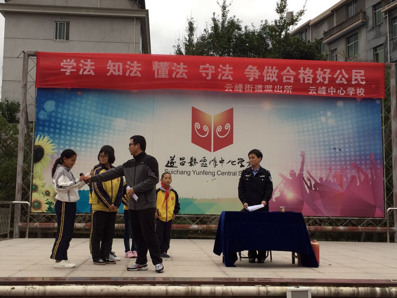 cd87bc7083654883bcf15ce3cb6ee836.jpg