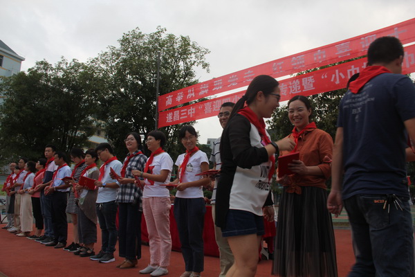 cd96e997fe0940e381ed37f5ed184ff6.JPG