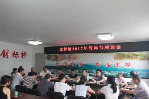ce1fe95b0d484de6b56a4d1f1ccb365a.jpg