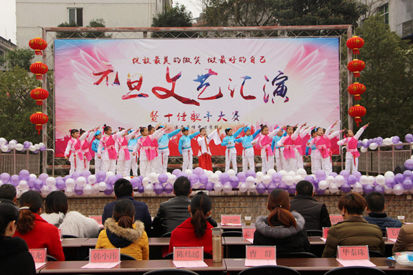 ce396fb9621b4ed0ad9fc6dd2d2f7371.JPG