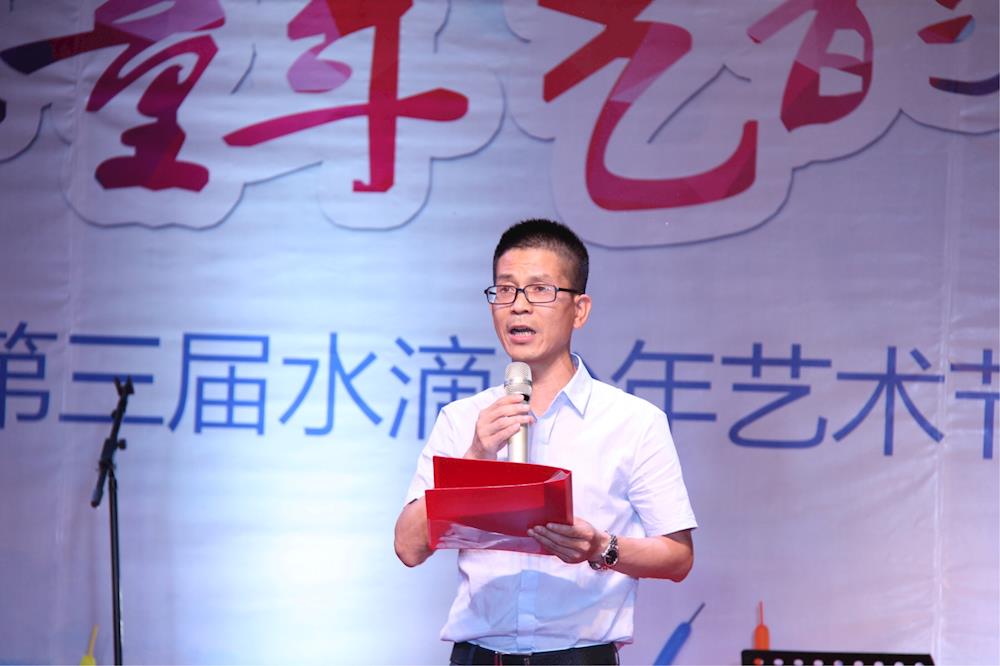 cf11e081909d444e8324346fc8309b5a.JPG