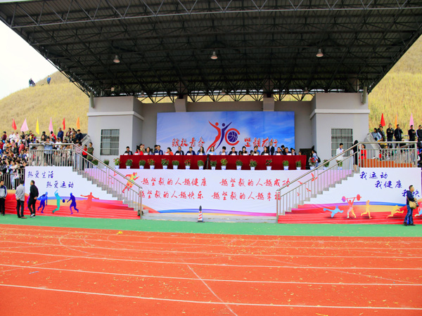 cf9b3cc0f07a4d3b97f82f2fa2663088.jpg