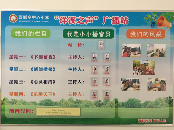 cfaab72d45014569be9b685d8bfa9ffa.jpg