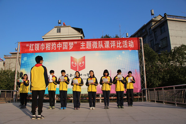 cfbb3018bbf5436cb445e2dec1b231a8.JPG