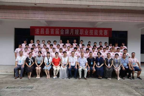 cff27a9e73964747b95d3ed5bd898491.jpg
