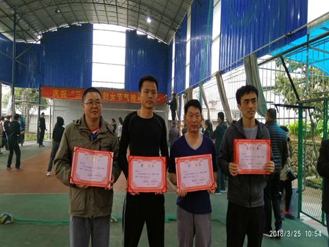 d0cbcd8624e04c7984745246a45ea44f.jpg