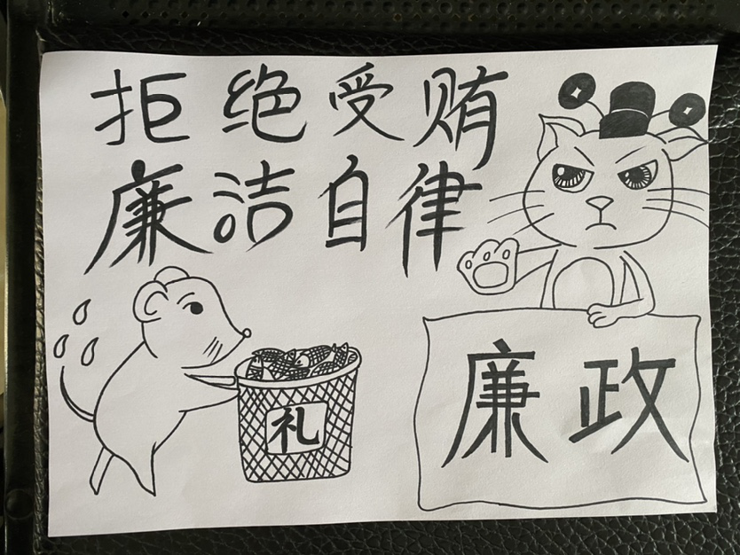 d0f0f25fe77d4a49865fa8a380e5e6dc.png