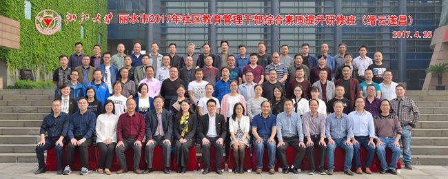 d1f014cc99894fcab1e2fbbe5380d23f.jpg