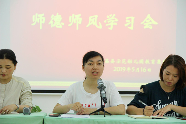 d21ffedef9874ae39db6483e1fa970d7.jpg