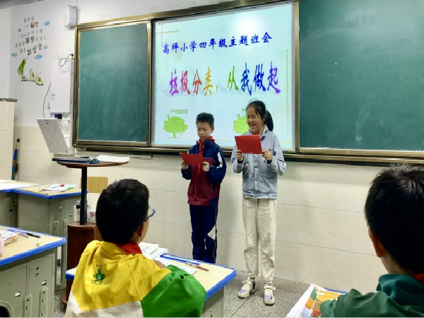 d243050772de45fb8246db3245772a7d.jpg