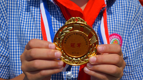 d2ebf2bbb5004280824f7a4e3aa47808.jpg