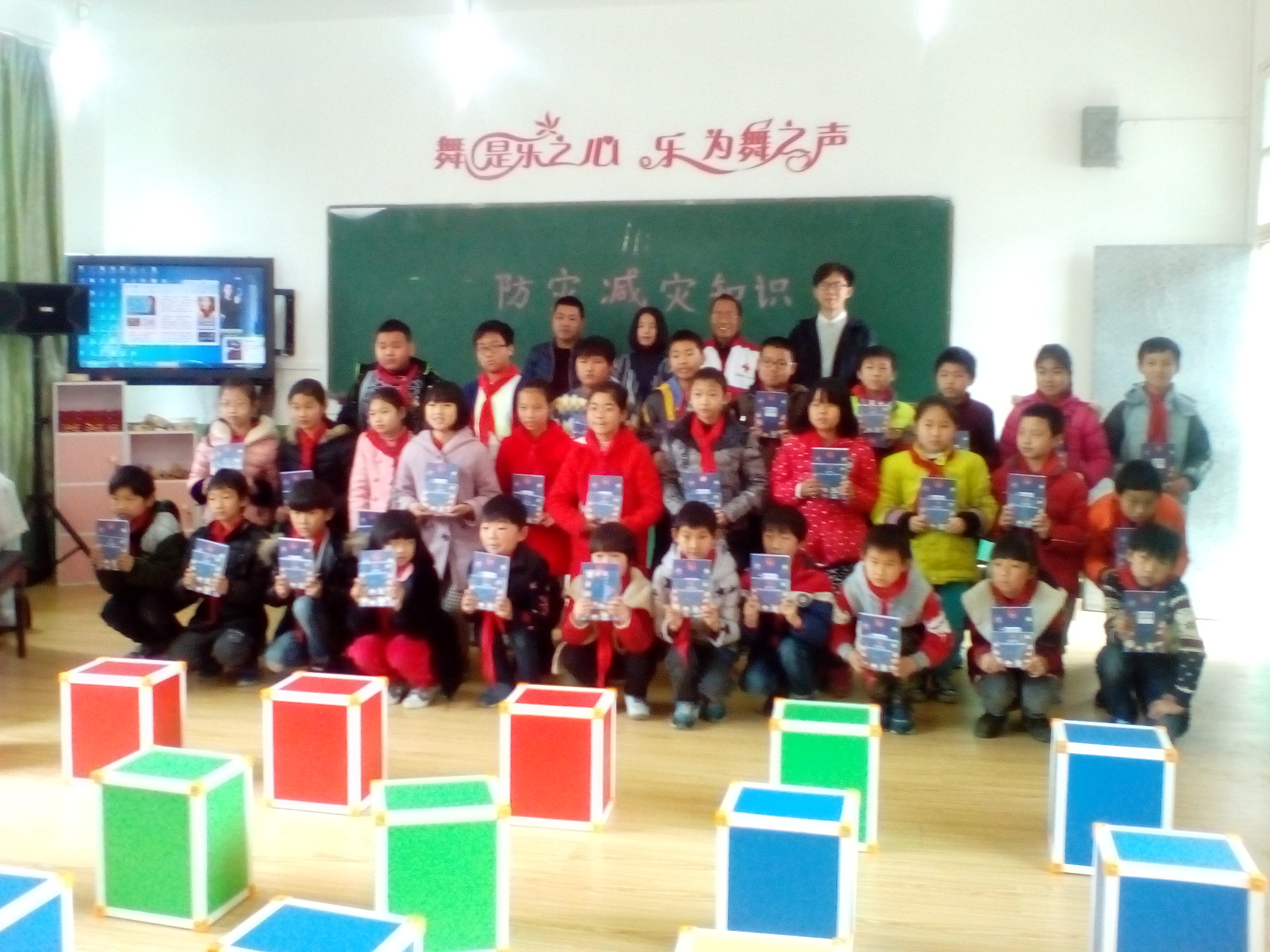 d33e9c8213de4f73b014a4b2a2208032.jpg