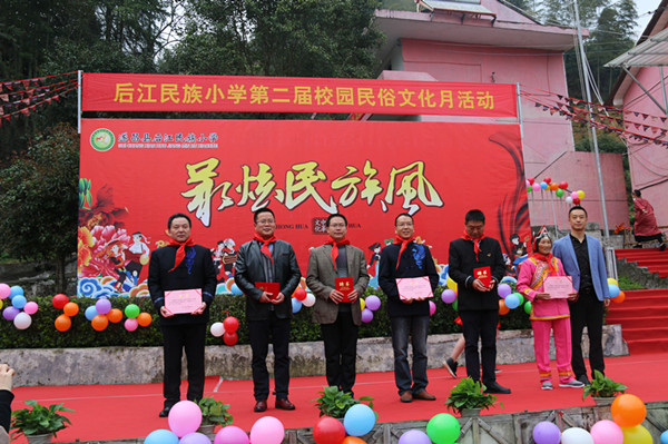 d4004e8f79204a4199df688b8e43d509.jpg
