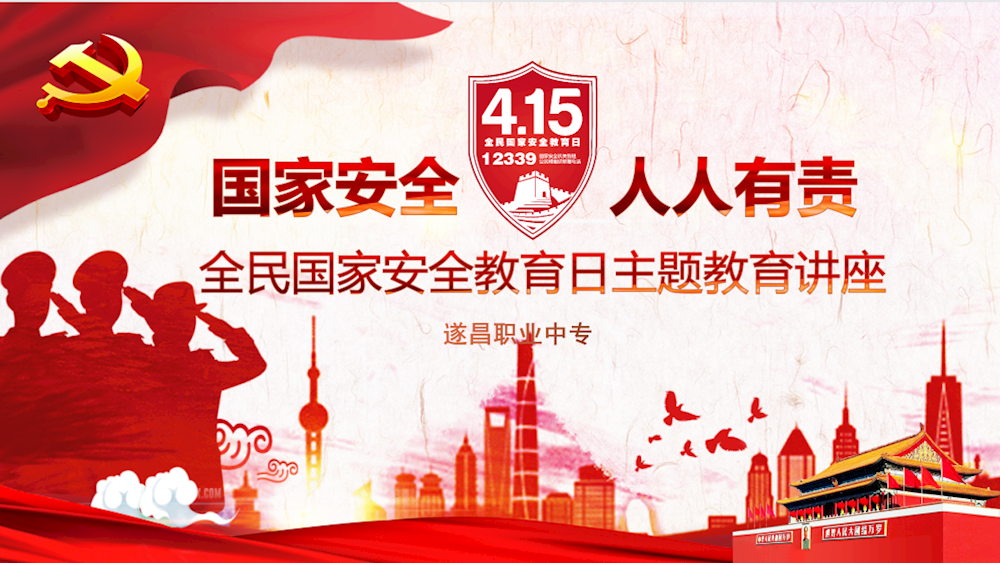 d4863e2236d24e93af3339c0caed8b26.png