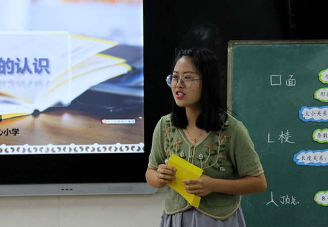 d492a3e8ef9b46858ce5d6a5b1b7d30a.jpg