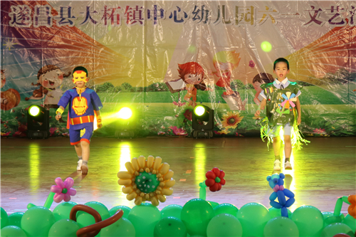 d5d917e53f9f425cad906d37f7f75253.jpg