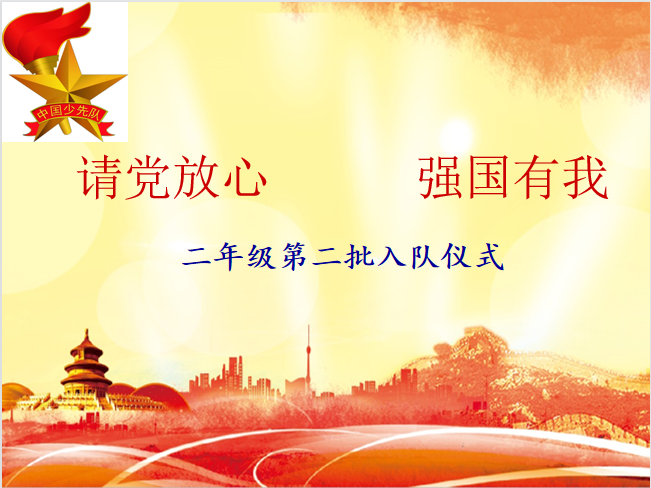 d701f5d726d34486bdae22b3f0c19839.png