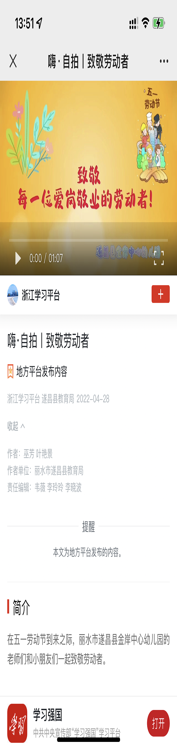d710ac36e1184c9f8fe0dce101d9197f.jpg
