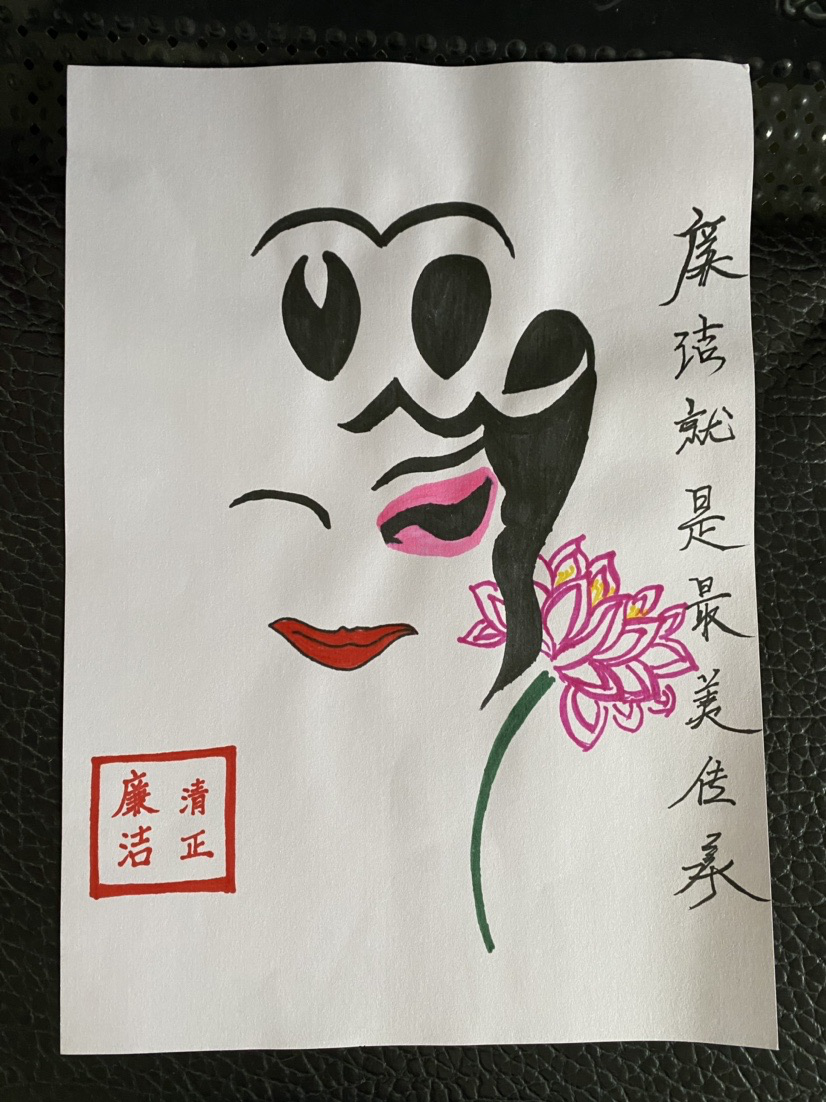d7133088a9544ffdad1da490fc86d5a4.png