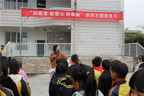 d77f7a4d79e9494fa55cd5479e963eef.jpg
