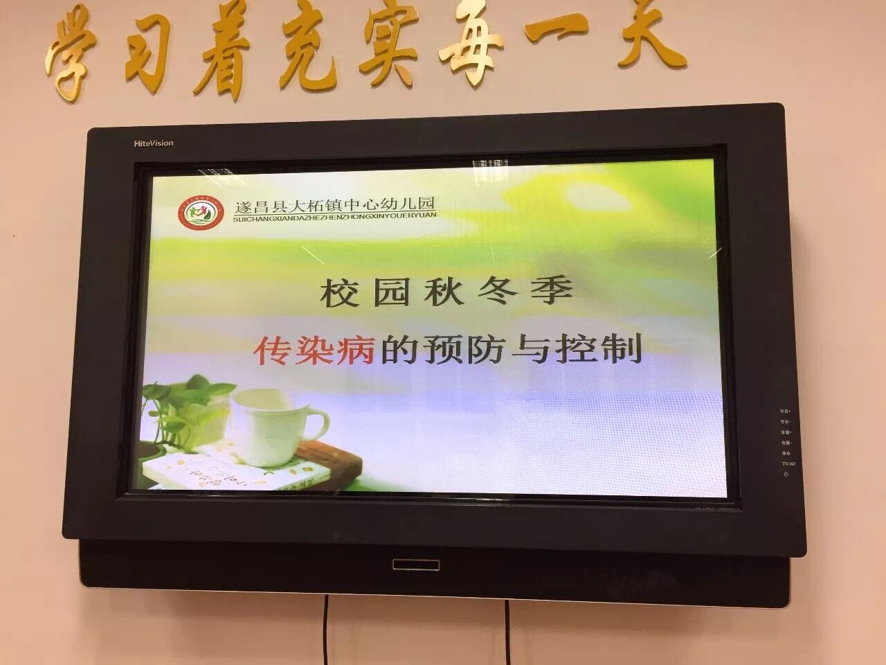d78f7e76c2784c7b940dd06703162d66.jpg