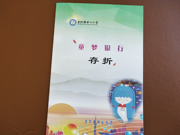 d790b309a6bf41e4a8260e3e076d550a.jpg