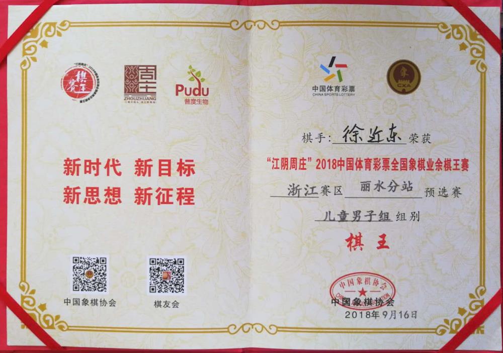 d7e2eae4d8bf4778a283db58004be7da.jpg