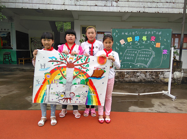 d8942ff4de3e485abf481032bebb3569.jpg