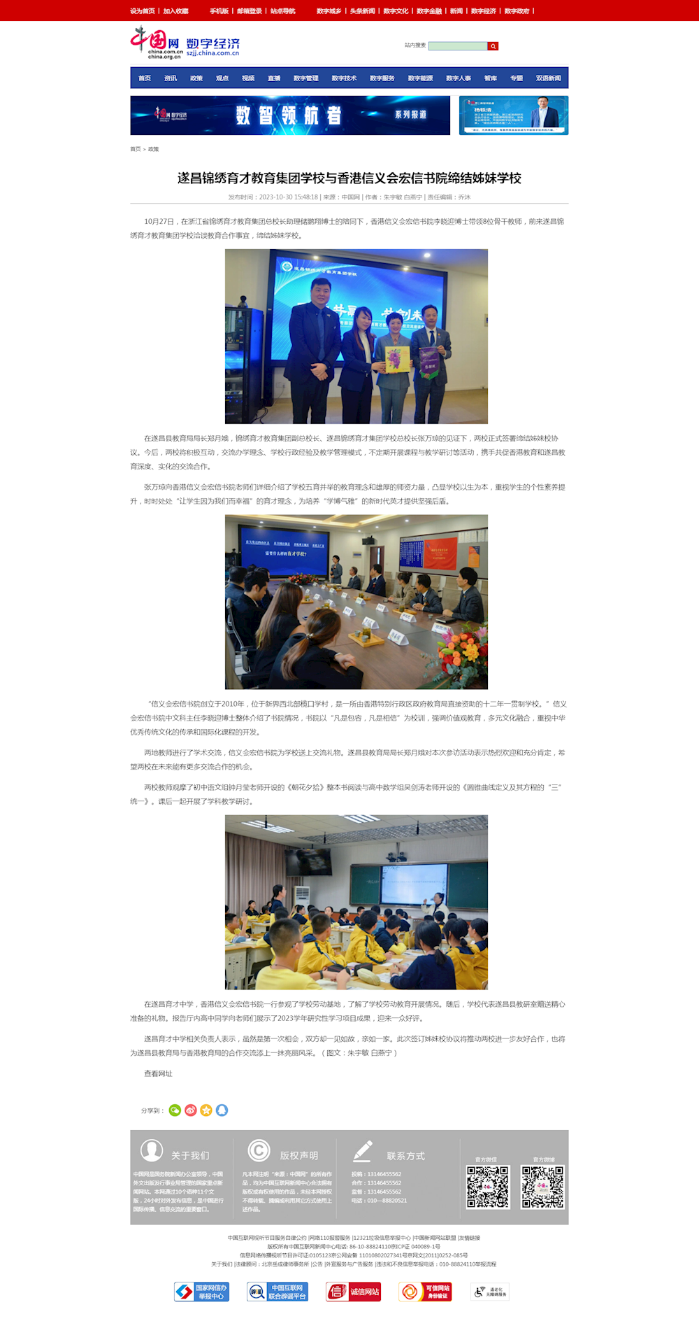 d8a68d29c7f141209a993a3e997634e9.png