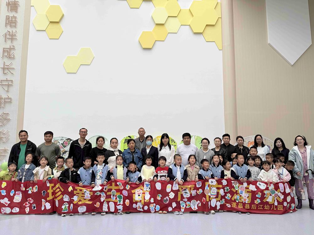 d8c8b855d40b4be88ef35305179c39e2.JPG