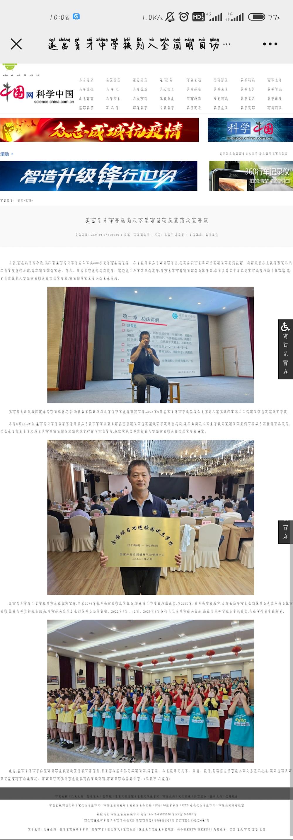d92cfe0153cc47d18f0fcf40af1d58da.jpg