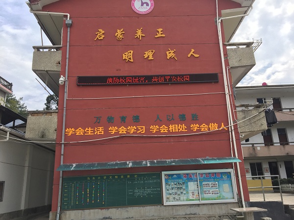 d935122379354fc583c63cf051fbd8ad.JPG