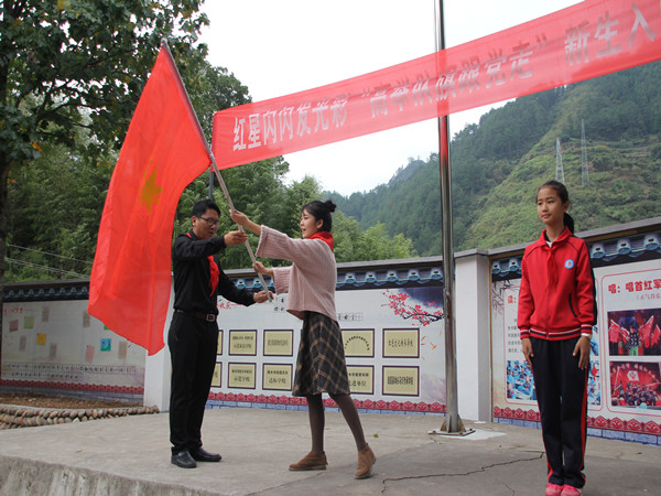 d95e1e50610c4da08621ed75b1686670.JPG